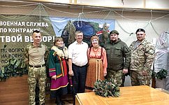 А. Лутовинов встретился с участниками СВО и волонтерами Ненецкого автономного округа
