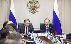 Комитет СФ по экономической политике поддержал изменения в Федеральный закон «О концессионных соглашениях»