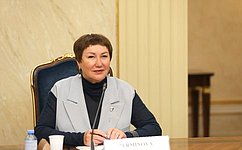 Е. Перминова выступила на сессии ЕЖФ «Продвижение справедливого мира и устойчивого развития усилиями женщин-лидеров БРИКС+»