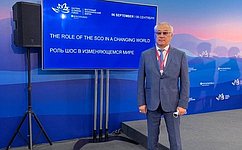 Б. Жамсуев принимает участие в работе VII Восточного экономического форума