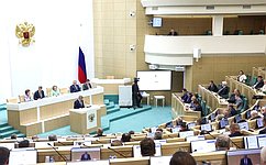 В рамках «Часа субъекта» сенаторы обсудили социально-экономическое развитие Чувашской Республики