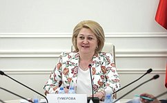 Л. Гумерова провела заседание рабочей группы при Парламентской комиссии по расследованию преступных действий в отношении несовершеннолетних со стороны киевского режима