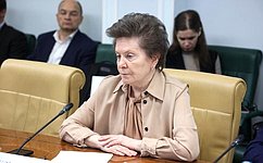 Н. Комарова: Освоение минеральных ресурсов Мирового океана – одна из долгосрочных национальных задач