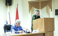 Сенаторы обсудили вопросы взаимодействия военных комиссариатов и органов госвласти при подготовке граждан к военной службе