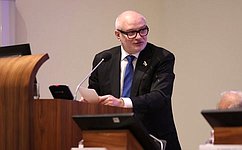 А. Клишас принял участие в XV Международном конгрессе сравнительного правоведения