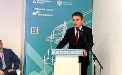 И. Ялалов принял участие в Российском энергетическом форуме в Уфе