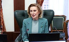 И. Святенко встретилась с социальными работниками города Москвы