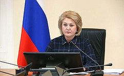 Л. Гумерова приняла участие в региональном родительском собрании Республики Башкортостан
