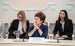 Е. Алтабаева приняла участие в первом заседании Экспертного совета по развитию исторического образования