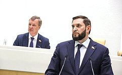 Законодательно регулируется применение механизма государственно-частного партнерства в сфере здравоохранения