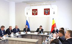 В. Голубев провел ряд встреч с представителями органов публичной власти и предпринимательским сообществом Ростовской области