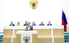 Е. Шмелева рассказала сенаторам о перспективах развития федеральной территории «Сириус»