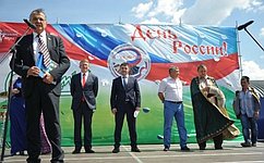 В День России С. Жиряков принял участие в открытии праздника «Сабантуй»