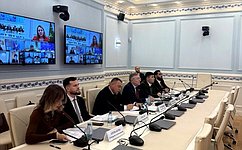 А. Варфоломеев принял участие в заседании Совета Палаты молодых законодателей при СФ