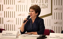 Е. Алтабаева: В условиях, когда сбережение исторической памяти очень важно, работа школьных музеев приобретает особое значение
