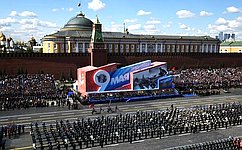 Председатель Совета Федерации В. Матвиенко присутствовала на Военном параде в ознаменование 78-й годовщины Великой Победы