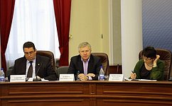 О. Каньков принял участие в заседании Бюджетной комиссии при Правительстве Иркутской области