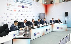 А. Кутепов: Совместно с Минтрансом России работаем над повышением пропускной способности пунктов пропуска на границе и их цифровизацией