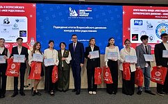 Л. Талабаева: Мы все должны помнить, кто мы и откуда