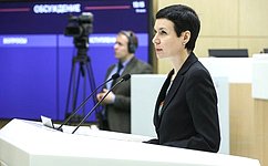 И. Рукавишникова: Поправки в КоАП обеспечат эффективную судебную защиту прав граждан и организаций