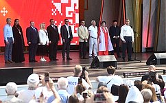 Н. Владимиров поздравил земляков и гостей Москвы с одним из главных национальных праздников Чувашии