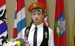 Алина Игнатова