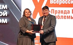 В. Григорьев: Мы должны помнить о героизме наших предков и делать все возможное для сохранения памяти о подвиге нашего народа