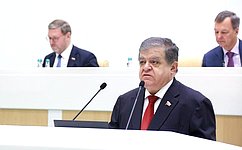 Сенаторы ратифицировали протоколы об изменениях в Конвенцию о правовой помощи по гражданским, семейным и уголовным делам