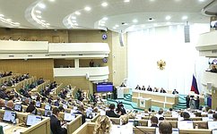 Для выступления на заседании Совета Федерации приглашена заместитель Председателя Правительства РФ В. Абрамченко