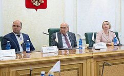 В Совете Федерации подвели итоги федеральной акции «Надежный партнер»