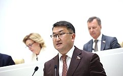 Усиливается ответственность за незаконное получение и использование коммерческой, налоговой или банковской тайны