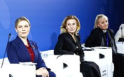 И. Святенко: Построению карьеры на государственной службе способствуют меры по созданию условий для совмещения женщинами работы и материнства