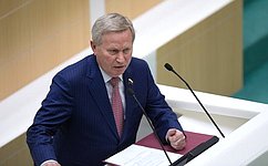 Совет Федерации увеличил число мировых судей в Ленинградской области