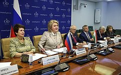 Л. Гумерова: Межпарламентское взаимодействие РФ и Таджикистана помогает решению вопросов гуманитарной повестки с учетом новых вызовов