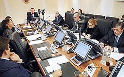 В Совете Федерации обсудили разработку законопроекта о налогообложении доходов по еврооблигациям