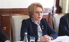 «На полях» мероприятий МПА СНГ в Бишкеке В. Матвиенко провела ряд двусторонних встреч с главами палат парламентов стран Содружества
