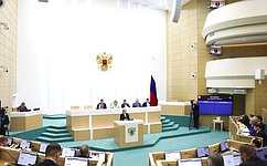 На заседании Совета Федерации выступила Министр культуры РФ О. Любимова