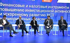Н. Журавлев обсудил стимулирование инвестиционной активности малого и среднего бизнеса