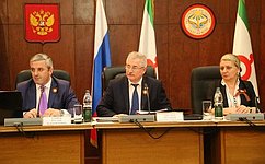 М. Дидигов принял участие в заседании Народного Собрания Республики Ингушетия
