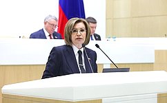 Уточнены полномочия Федерального казначейства по инвестированию средств накопительной пенсии