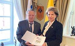 Л. Скаковская посетила с рабочим визитом исполнительную дирекцию Российского военно-исторического общества