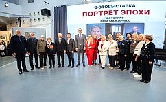 Р. Смашнев открыл выставку «Портрет эпохи» в Смоленске