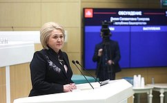 Формируются правовые основы создания и развития биологических (биоресурсных) коллекций