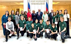 Сенаторы РФ встретились с победителями творческого Международного конкурса «Внуки о войне»