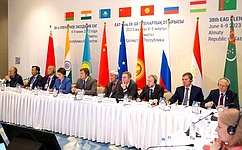 The Republic of Kazakhstan hosts the 2nd Forum of Parliamentarians of the EAG Member States under Nikolai Zhuravlev