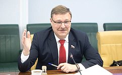 К. Косачев: Взаимодействие России и Туркменистана по парламентской линии — важный фактор развития двусторонних отношений