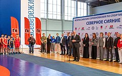 А. Карелин и Л. Круглова открыли в Мурманске 51-й Всероссийский турнир по спортивной борьбе «Северное Сияние»