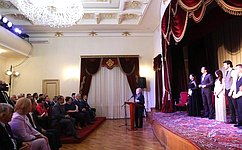 В. Матвиенко приняла участие в открытии Дома танца «Лезгинка» и мероприятиях в честь 100-летия Р. Гамзатова