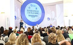 В. Матвиенко: В России заботливое отношение к истории, культурному многообразию является частью цивилизационного кода