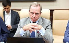 А. Кутепов представил предложения по привлечению инвестиций в промышленность